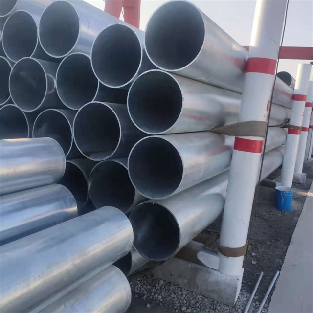 五指山镀锌无缝钢管厂