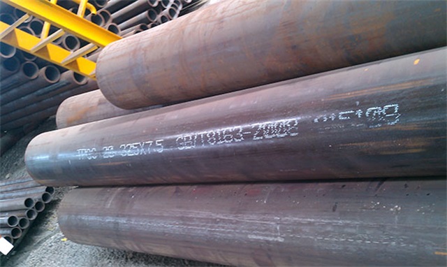 五指山高压无缝钢管