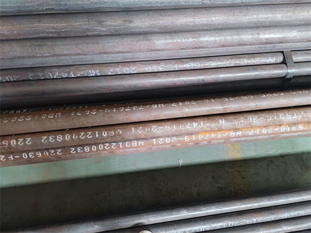 五指山20g高压无缝管