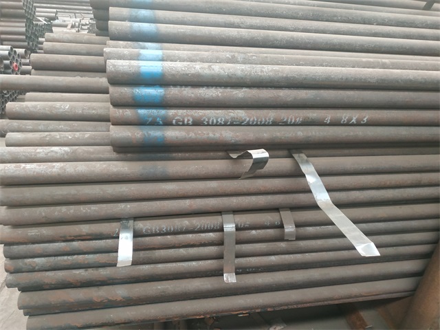 五指山3087低中压钢管