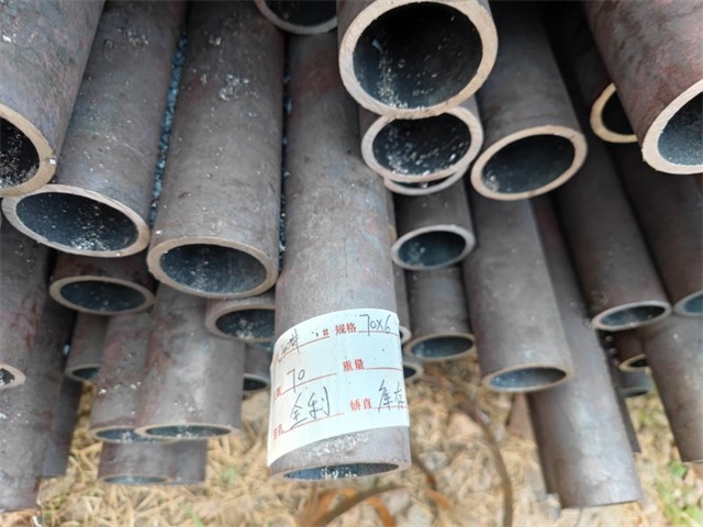 五指山20#无缝钢管规格