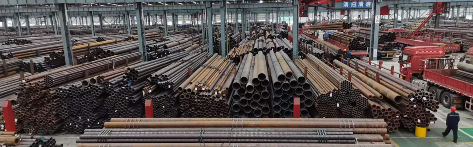 五指山无缝钢管厂